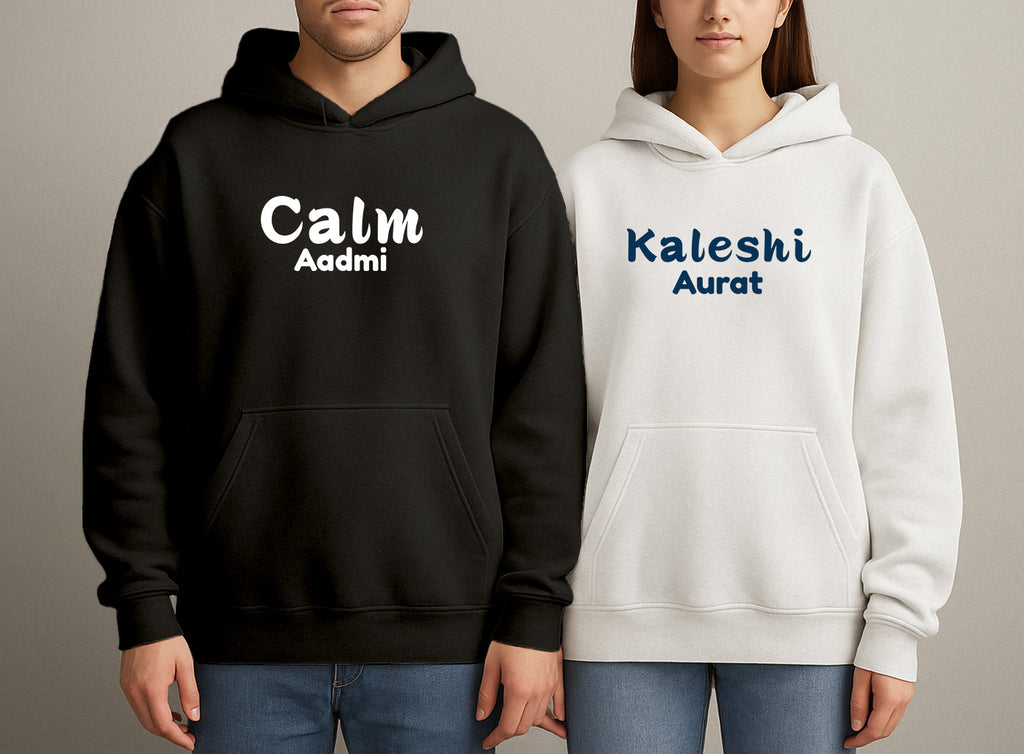Calm Aadmi & Kaleshi Aurat – Couple Hoodies