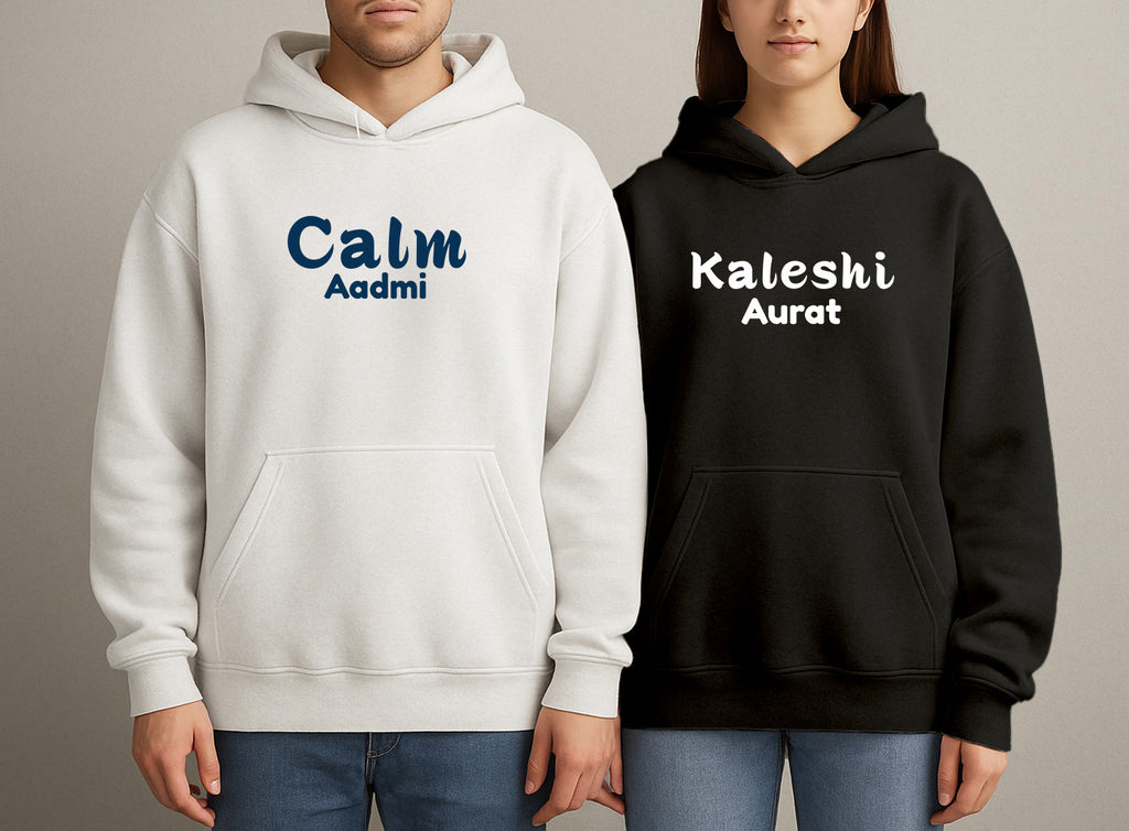 Calm Aadmi & Kaleshi Aurat – Couple Hoodies